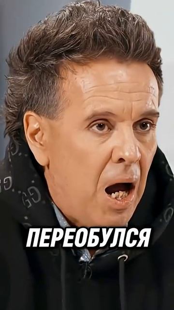  ШОК! Алкаш Губин в невменяемости оскорбляет всех