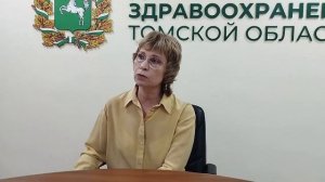 Падения у пожилых людей