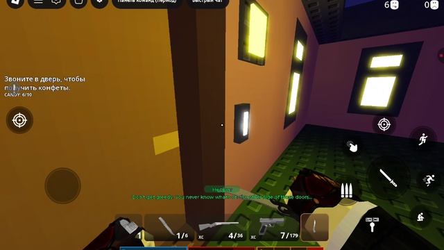 Проходим Trick or treat в Notoriety: a payday experience  Roblox