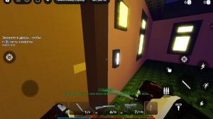 Проходим Trick or treat в Notoriety: a payday experience | Roblox