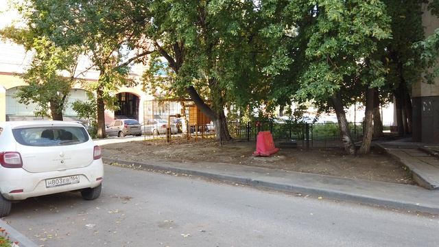 Саратов