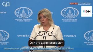 «Абсолютное дно»: уровень русофобии в Латвии зашкаливает