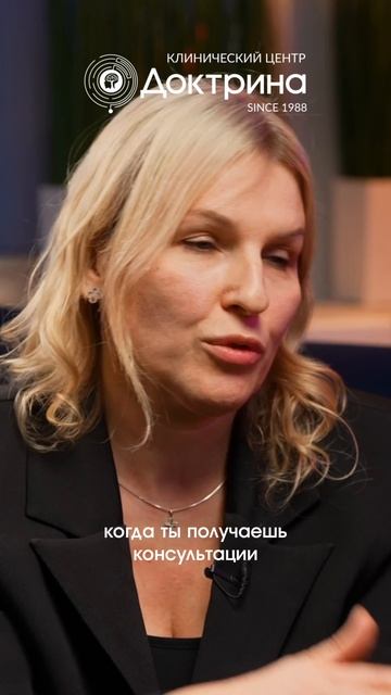 Почему одного невролога иногда недостаточно?