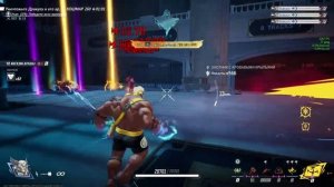 Сборочка для Blood Hunt , чтобы на изичах закрывать 260+ уровень на любом персонаже