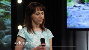 Библия онлайн | 2-я Царств, 12 глава