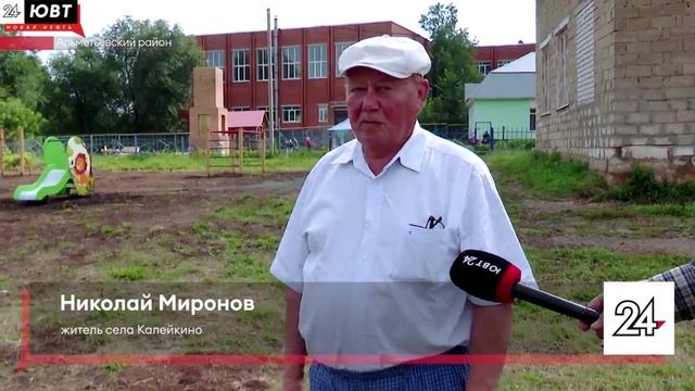 В селе Калейкино продолжается строительство первой парковой зоны для культурного отдыха