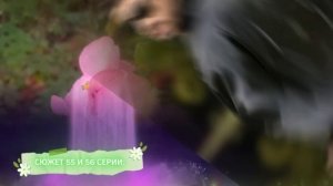 Арафта 55-56 серия (Arafta ⧸ Между) русская озвучка ｜ Турецкий сериал ｜ Обзор