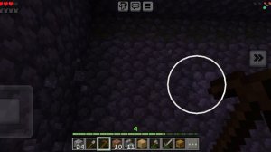 играю в Minecraft Trial
