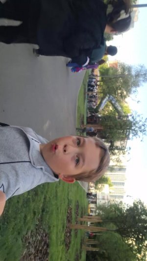туса