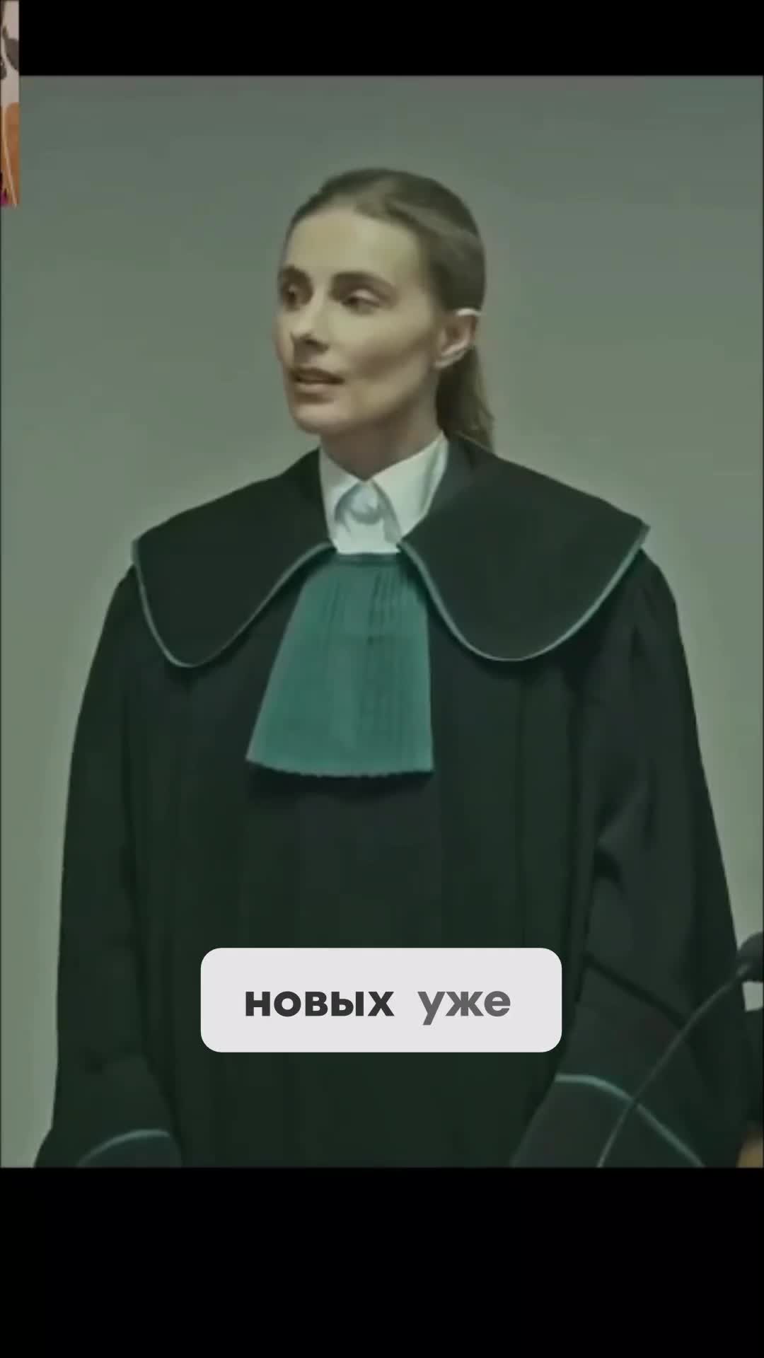 Почему_жертвы_боятся_уходить__страх__стыд_и_судебные_ловушки(2).mp4 Психолог
