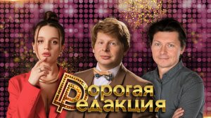 Александр Касаткин в студии I Актёры без диплома и постельные сцены I Зачем идти на реалити-шоу?