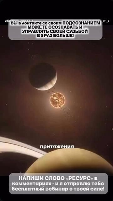 IMGНЕ ЗАБУДЬТЕ ПОСМОТРЕТЬ ВЕБ, ПОКА ОН ОТКРЫТ!