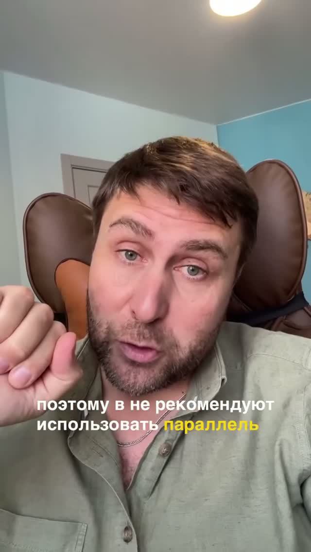 Не верь всем новостям на Wildberries