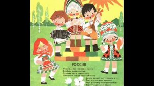 ВИА Мзиури Детям нужен мир