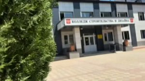 В Колледже строительства и дизайна прошло Всероссийское антитеррористическое учение 🛡️