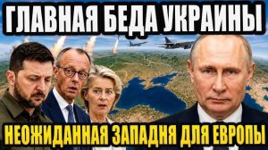 Москва придумала что делать с Одессой. Новые ракеты России. Крест на снабжении ВСУ вооружениями