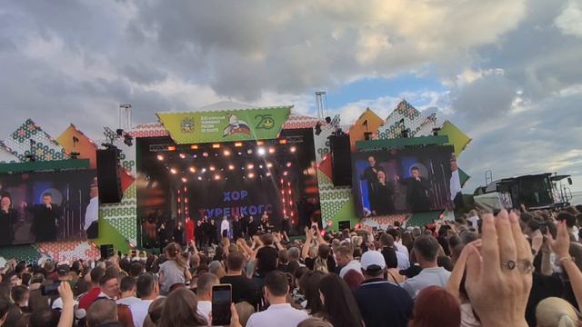 Хор Турецкого - Мы желаем счастья Вам. Фрагмент 16.08.2026