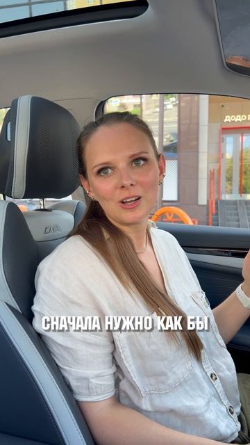 В вашем офисе есть плакательная комната? #1с #автоматизация #автоматизациябизнеса #бизнес