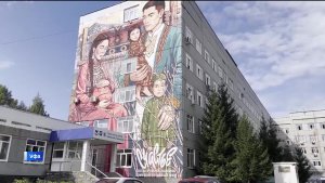 В Республиканском клиническом перинатальном центре открылась вторая молельная комната