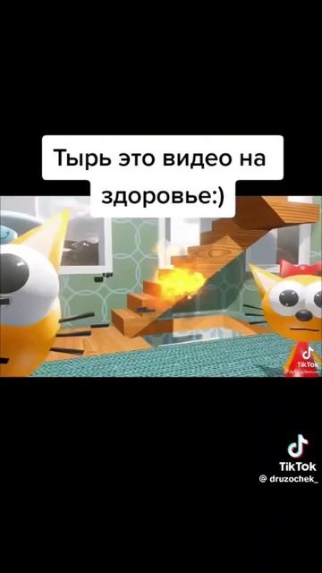ахахахвхвхвх