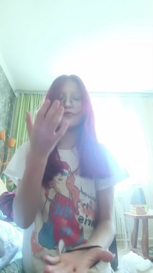 Анита