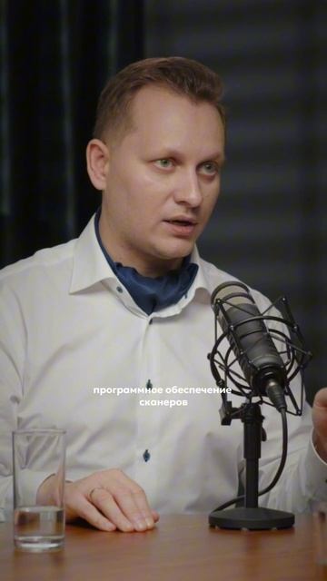 Пустота при сканировании уступа - не проблема.