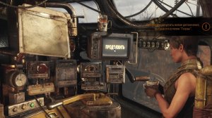 Metro Exodus Gold Edition #6