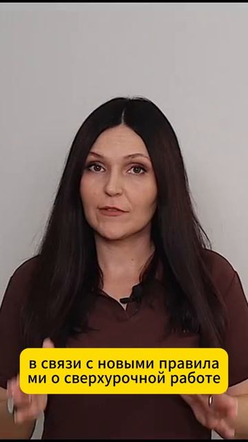 14 документов школы нужно обновить до 1 сентября: кадровые документы