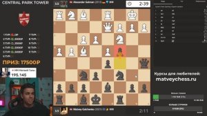 ТИТУЛЬНЫЙ ЧЕТВЕРГ 20.08.2026 Контроль 3+0. TЧ.