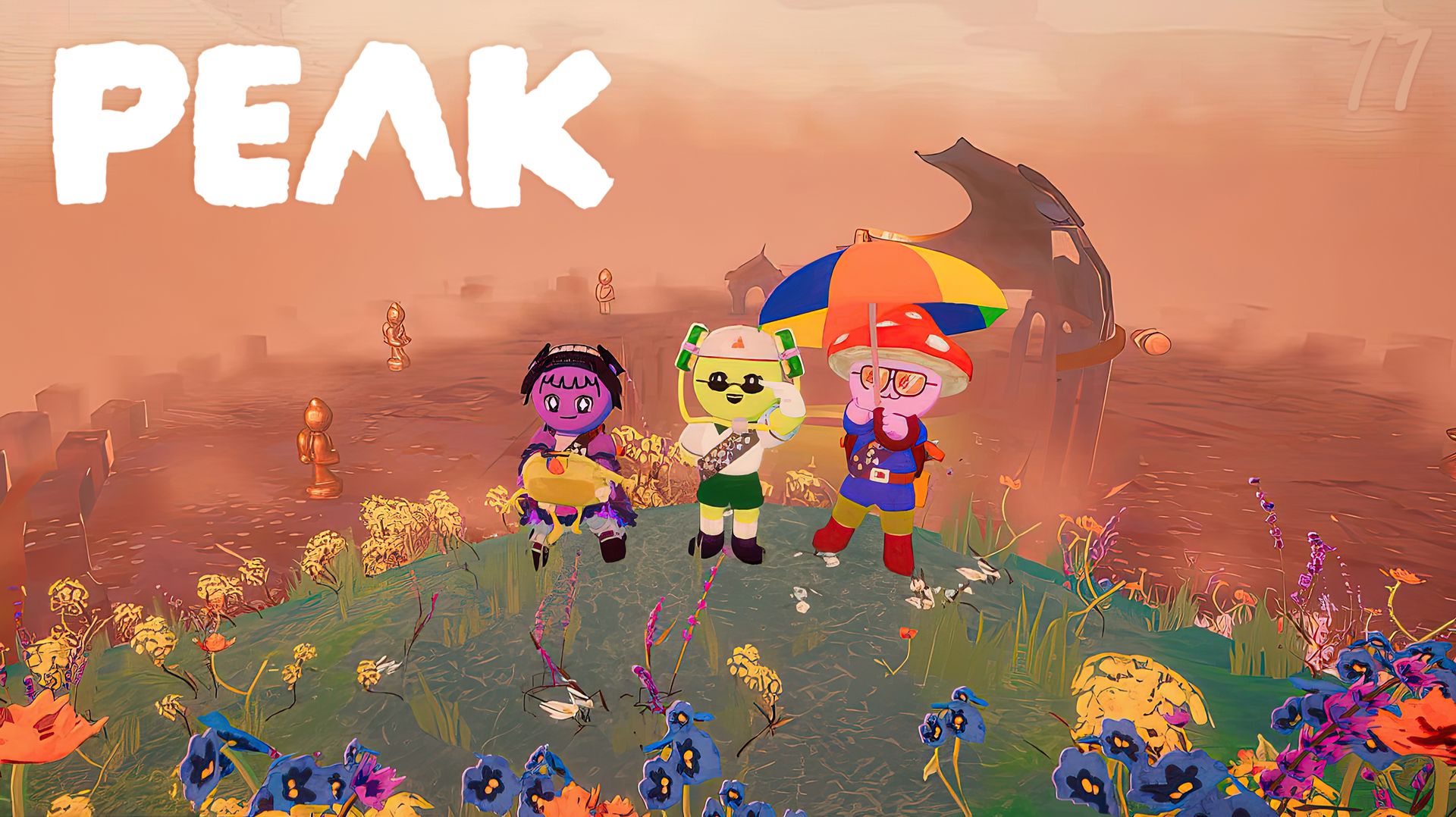 Счастье на вершине Цитадели  PEAK 11