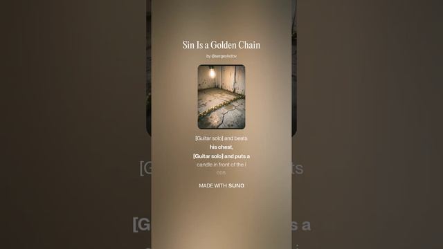 2. Sin Is A Golden Chain