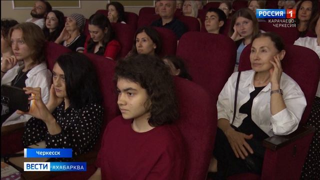 Вести на абазинском языке 20.08.2026