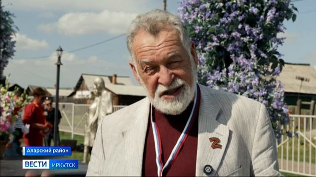 Фестиваль «Солнце в аистовом гнезде» в Кутулике собрал участников из 18 районов Иркутской области