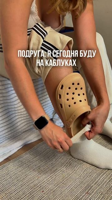 Они понадобиться через 30 минут