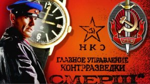 🔴Биодрон готовил теракт на вокзале в Москве🔴