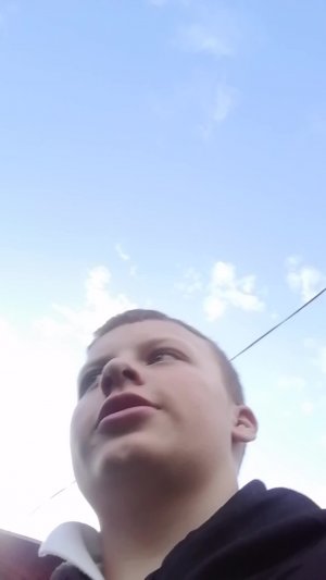 Рофл