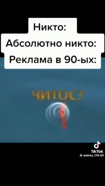 мемы2