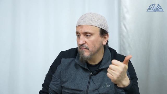 Закят бедняку | Абу Яхья Крымский