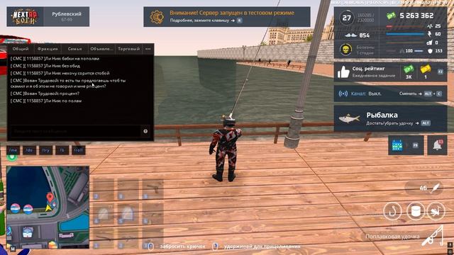 Desktop 2026.08.20 - 10.06.59.02.DVR - Trim