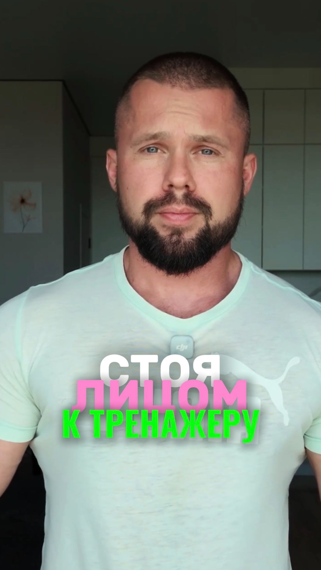Главное упражнение для объема рук. Угадаешь?