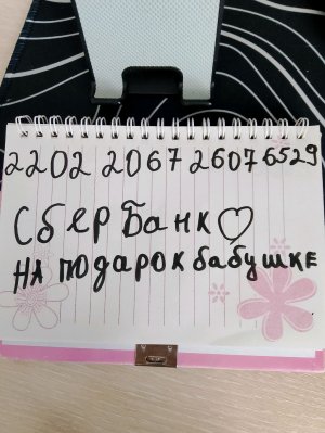 всем привет