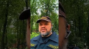 Утренняя медитация. 21.08. Присоединяйтесь!