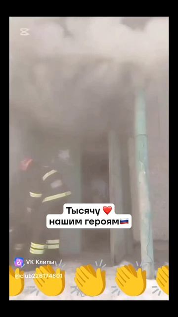 Герои нашего времени