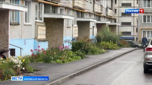 В Кирове прошла приемка дворов, благоустроенных в рамках ППМИ
