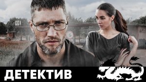 ВЫНУЖДЕНА ВСПОМНИТЬ ПРОШЛОЕ, ЧТОБЫ НАЙТИ ОТВЕТЫ В НАСТОЯЩЕМ - ЭЛЛИ - Фильм / Детектив 2026