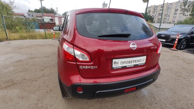 VID_20260821_125814