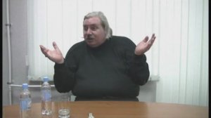 Костность и ограниченость мышления наших предков. Левашов Н В