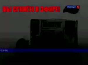 RVA: reklama_VGTRK2012