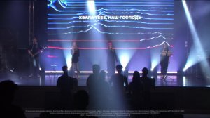 Молодёжная конференция «Прикосновение»| Влад Строев | 21.08.2026
