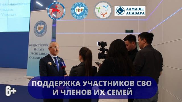 Приглашаем на Гражданский Форум 25-26 августа 2026 года!
